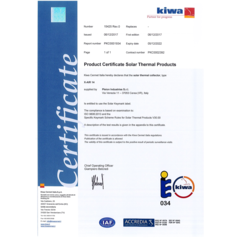 Eclipse Certifcate.pdf